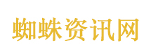 野兽之道 野兽之道